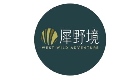 West Wild Limited