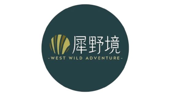 West Wild Limited